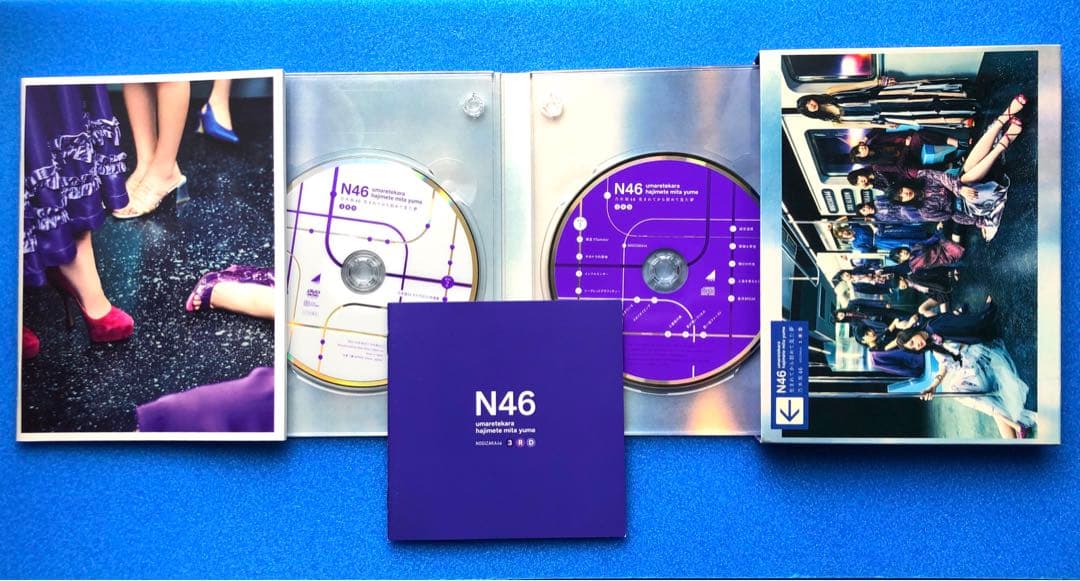 【限定1セット】乃木坂46 CD・DVD・Blu-ray 7作品セット