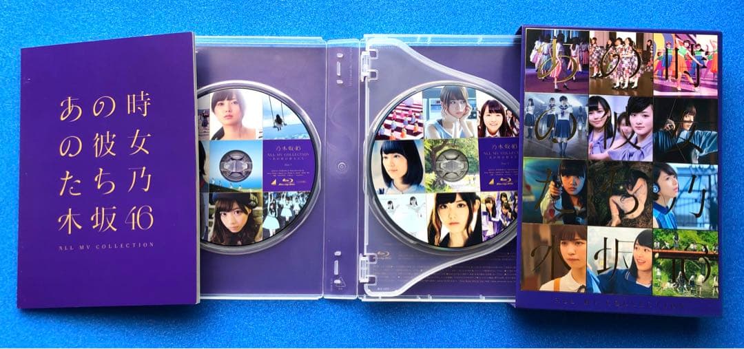 【限定1セット】乃木坂46 CD・DVD・Blu-ray 7作品セット