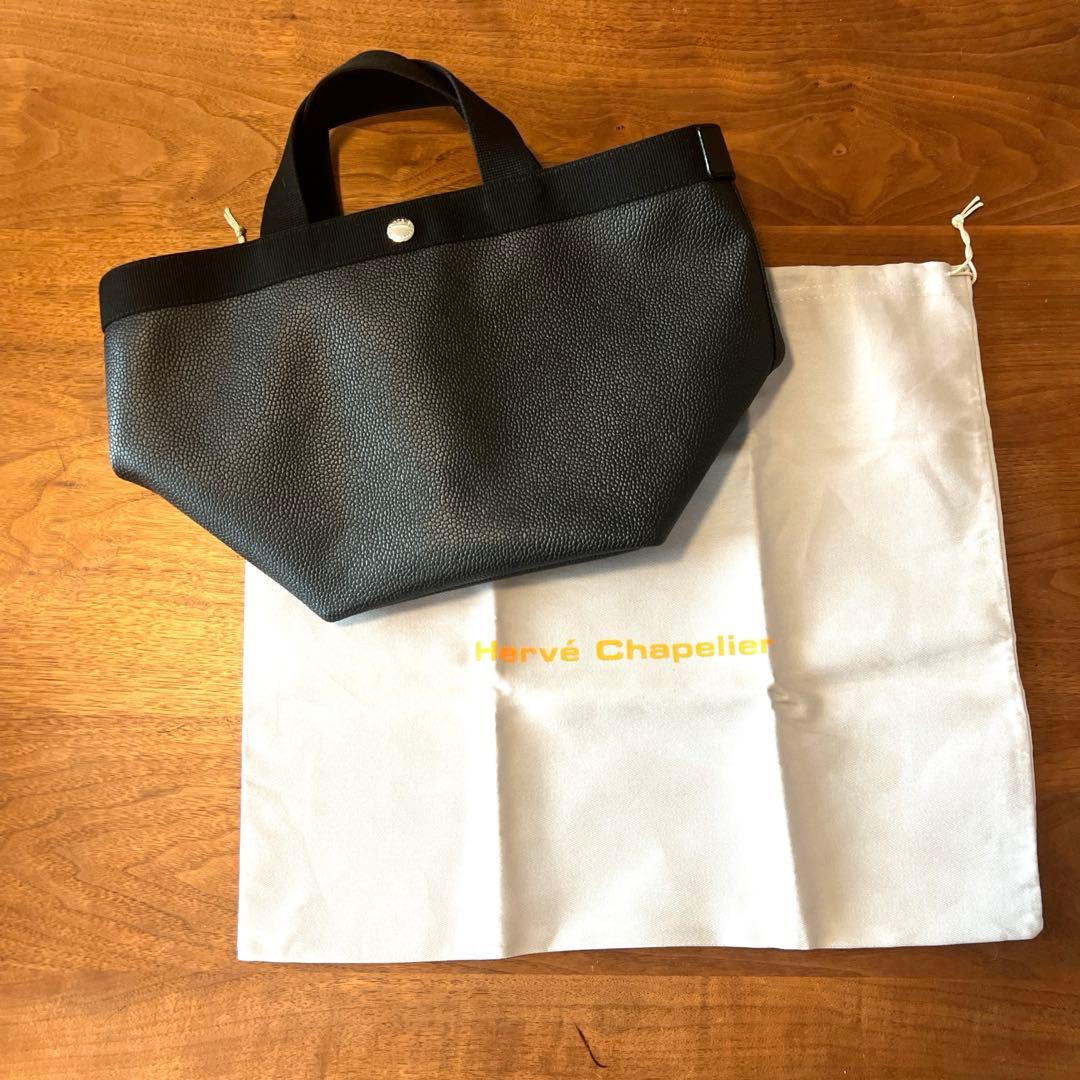 エルベシャプリエ　707GP ノワール