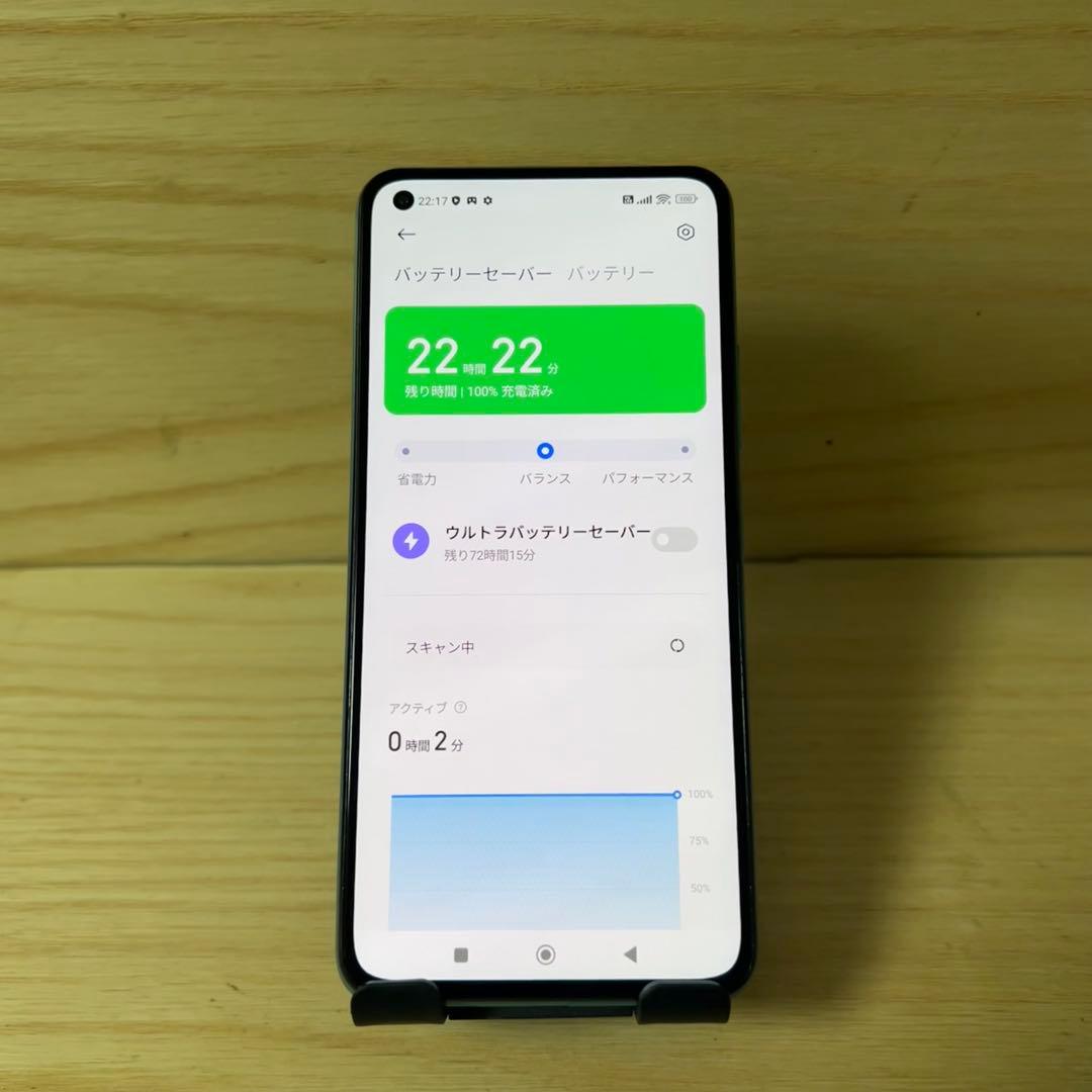Xiaomi Mi 11 Lite 5G本体　H81