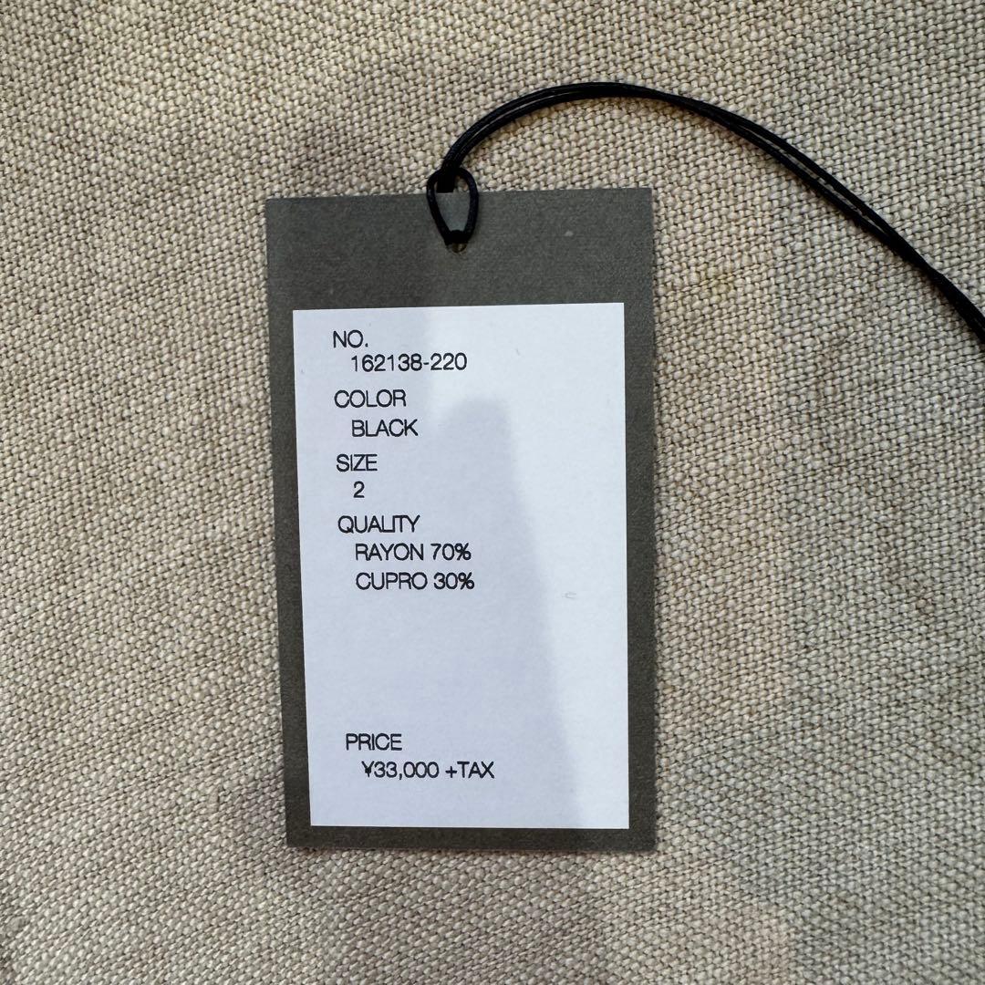 wirrow ベルベットドローストリングパンツ 2