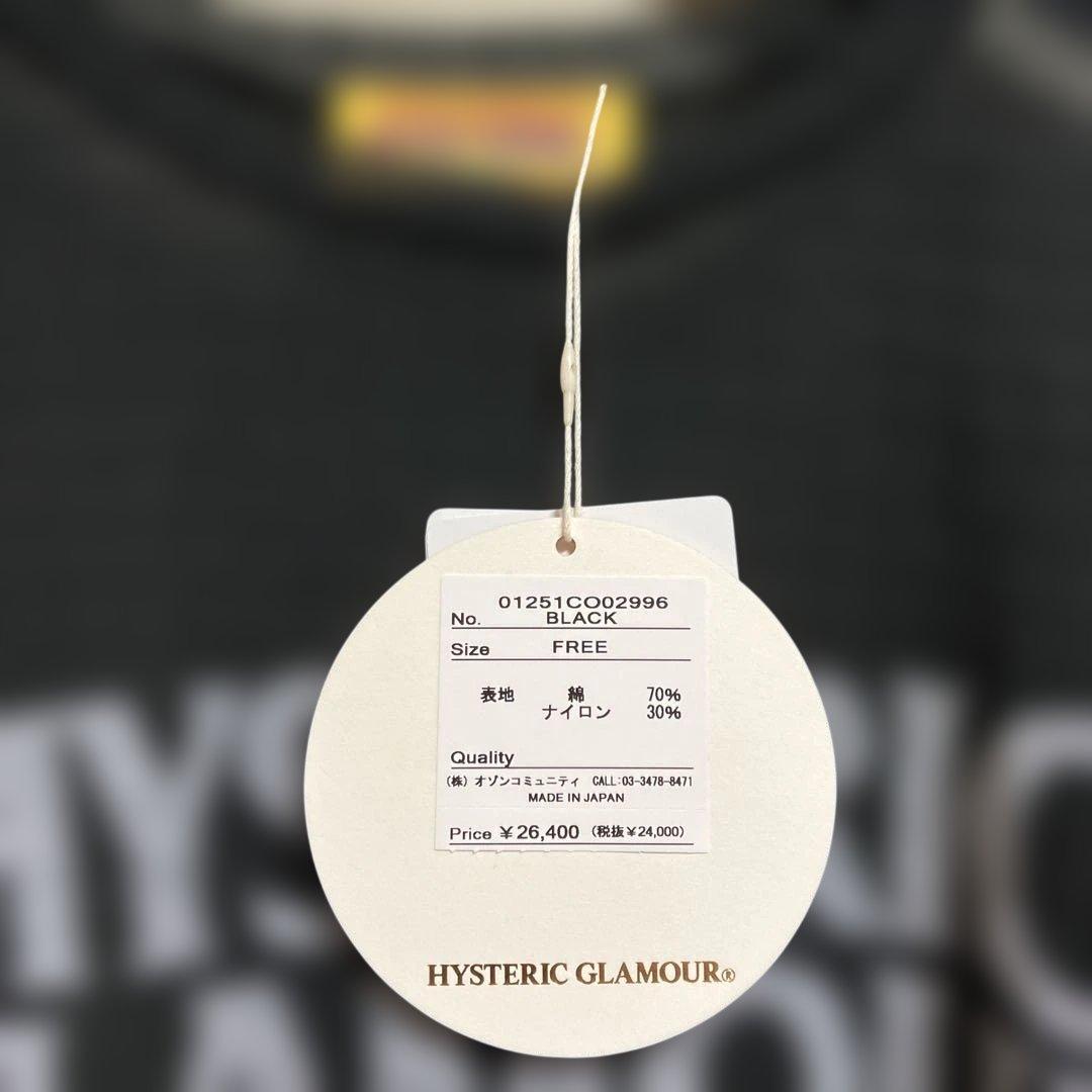 HYSTERIC GLAMOUR ブラック長袖カットソー