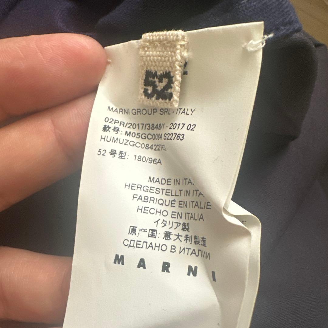 MARNI ハイブリッドロングスリーブカットソー