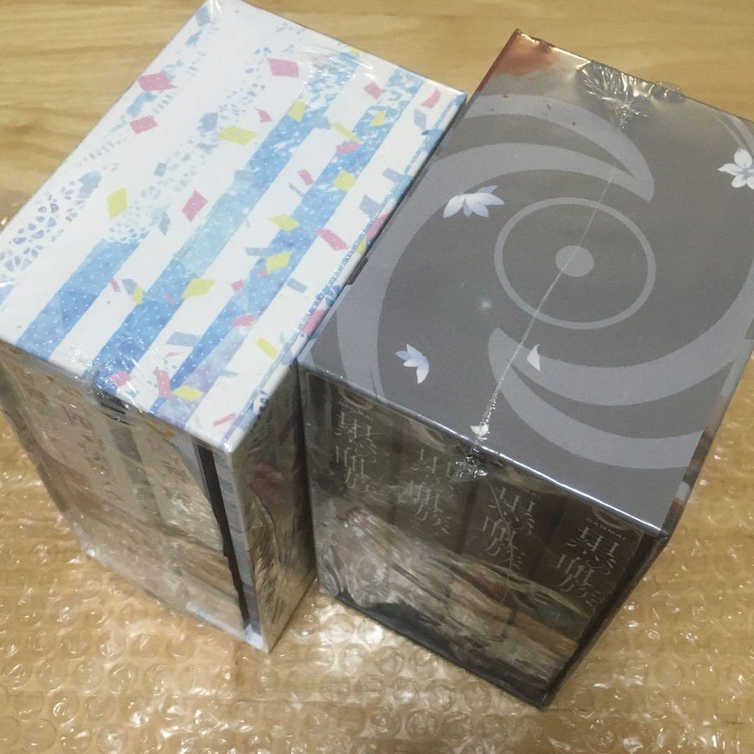 玉川ユキ　四谷快談！　黒の血族　全巻セット