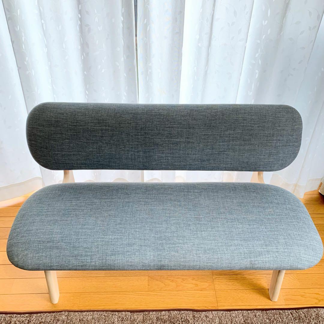 人気　ニトリ　リラックスワイド　傷・汚れに強いリビングダイニング2人掛けチェア