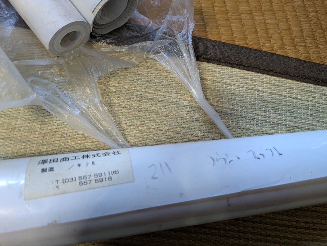 211系　新前橋　方向幕