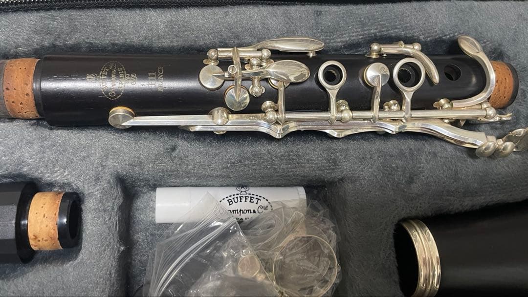 Buffet Crampon E11 Plus　クラリネット 　本体　ケース付
