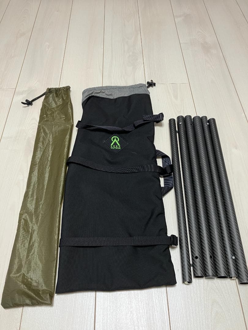 ティピーテント レットクリフ　ワンポールテント　シークアウトサイト　オリーブ色