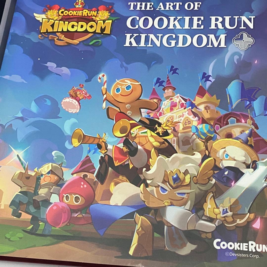 クッキーラン　キングダム　セット　アート本