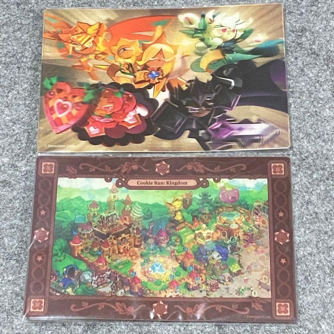 クッキーラン　キングダム　セット　アート本
