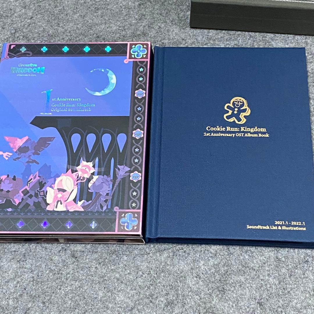 クッキーラン　キングダム　セット　アート本