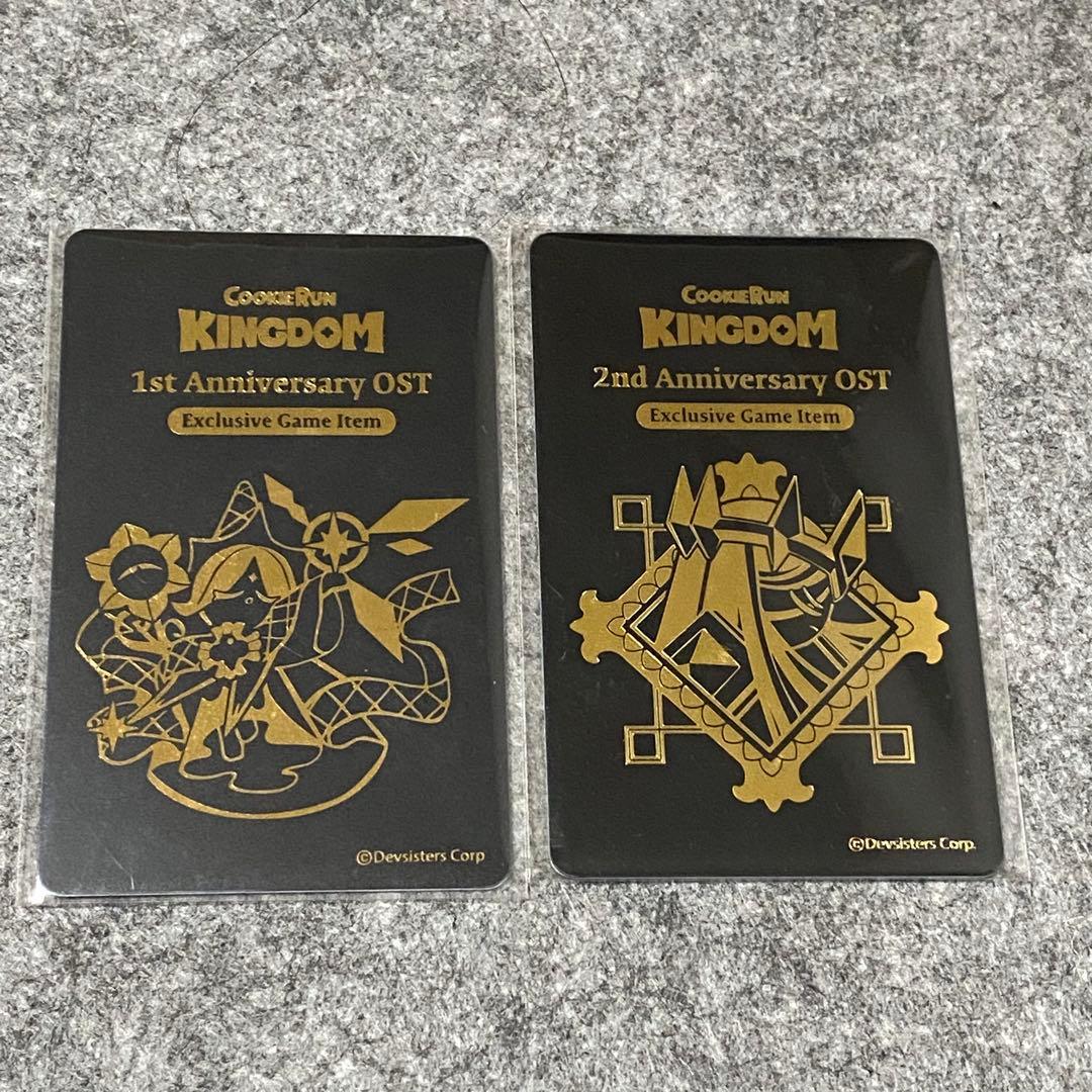 クッキーラン　キングダム　セット　アート本