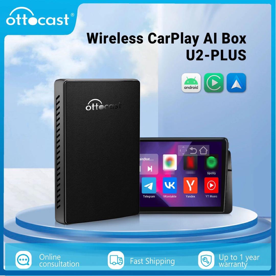 ottcast U2-PLUS CarPlay AI Box リモコン付き