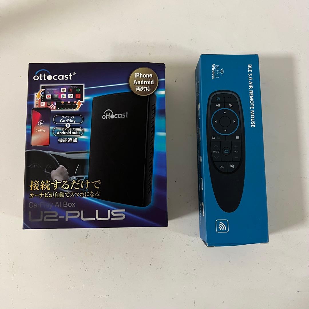 ottcast U2-PLUS CarPlay AI Box リモコン付き