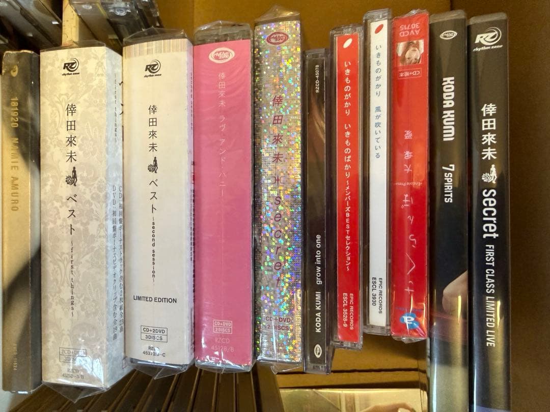 CD　邦楽　まとめ売り　58セット