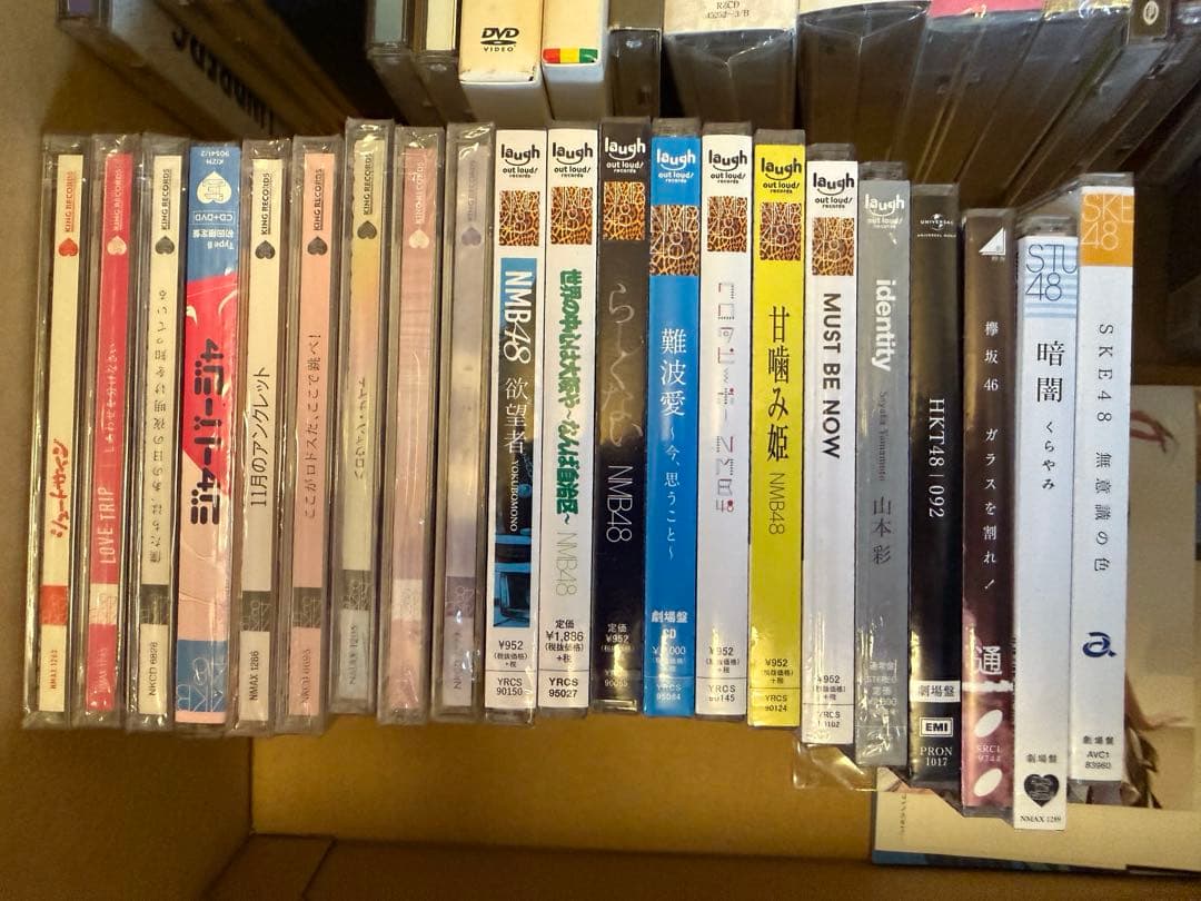 CD　邦楽　まとめ売り　58セット