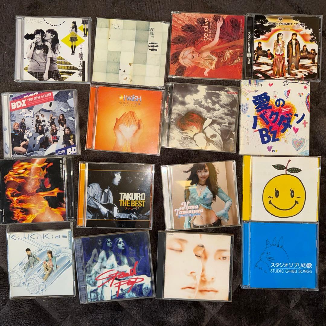 CD　邦楽　まとめ売り　58セット