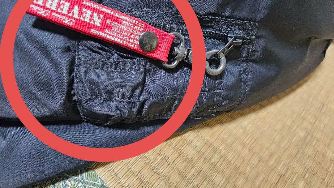 ブラック MA-1 フライトジャケットアルファインダストリー