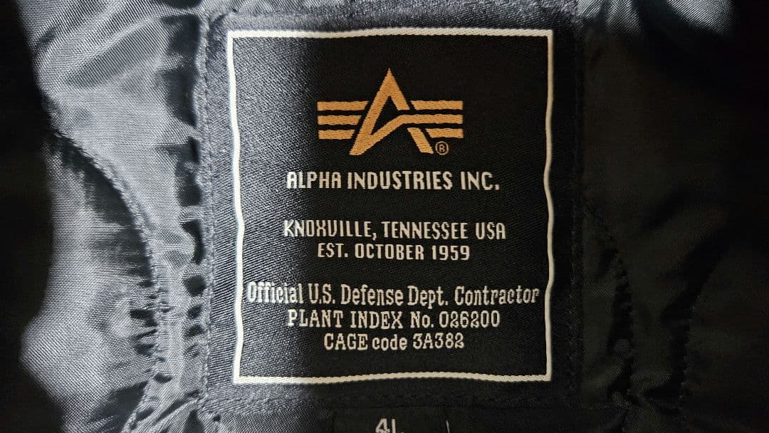 ブラック MA-1 フライトジャケットアルファインダストリー
