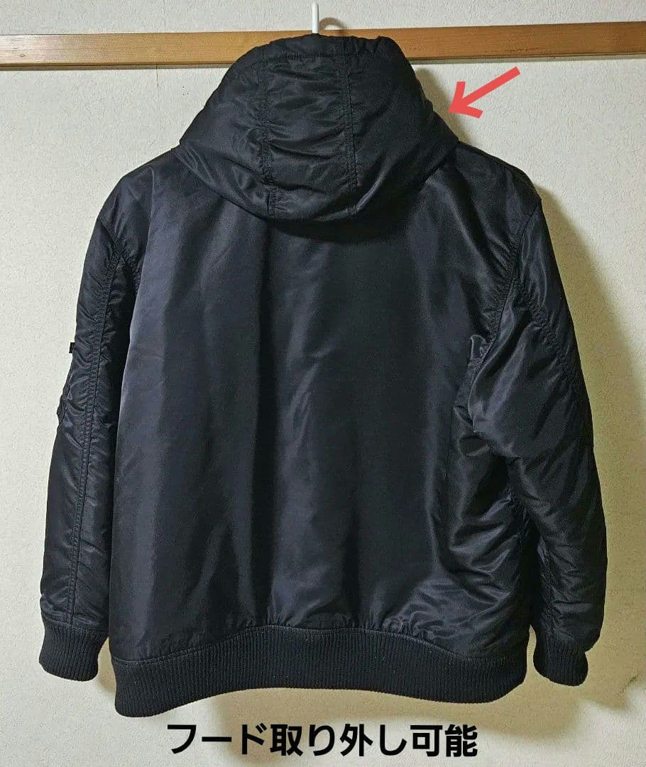 ブラック MA-1 フライトジャケットアルファインダストリー