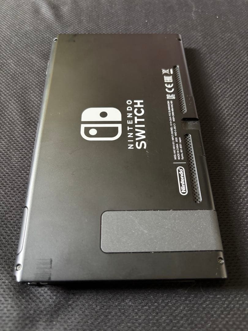 Nintendo Switch ニンテンドースイッチ 本体 一部未使用　欠品なし