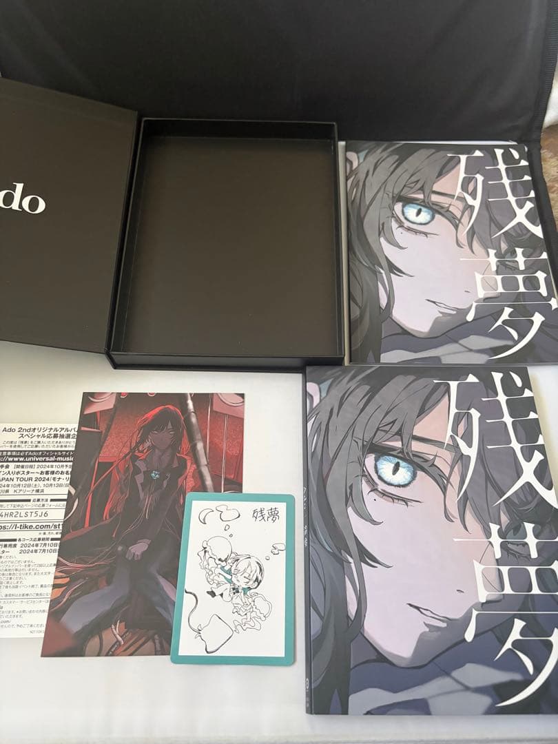 Ado 残夢　BIGアクリルスタンド＆Blu-ray付き完全数量限定盤