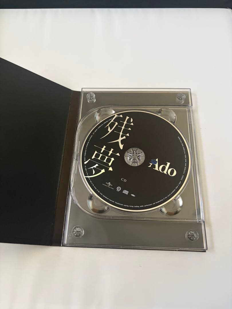 Ado 残夢　BIGアクリルスタンド＆Blu-ray付き完全数量限定盤