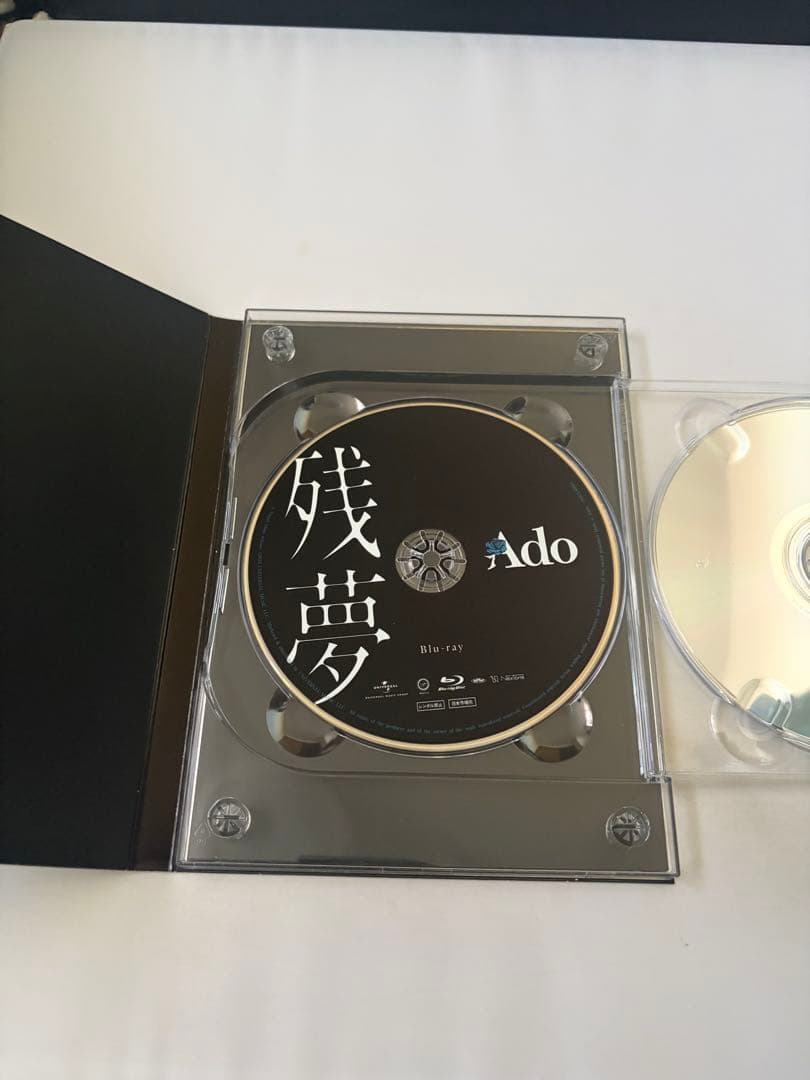 Ado 残夢　BIGアクリルスタンド＆Blu-ray付き完全数量限定盤