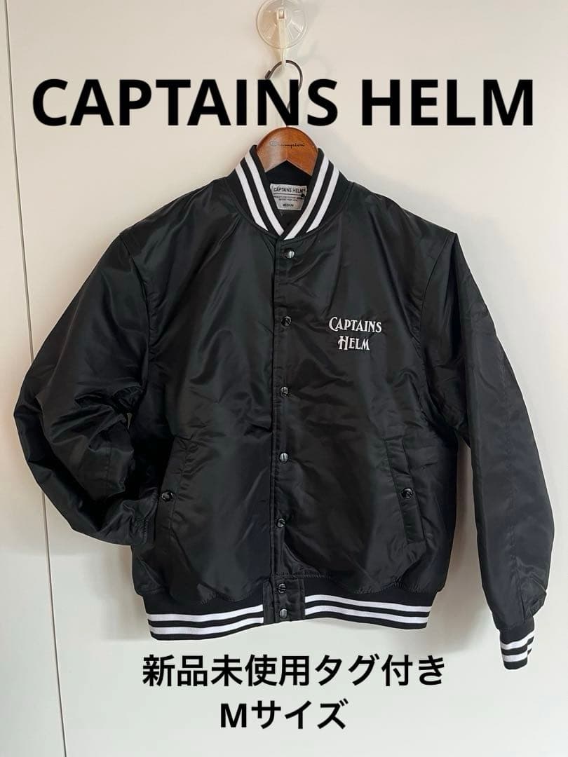 【新品未使用】CAPTAINS HELM LOGO STADIUM JACKET