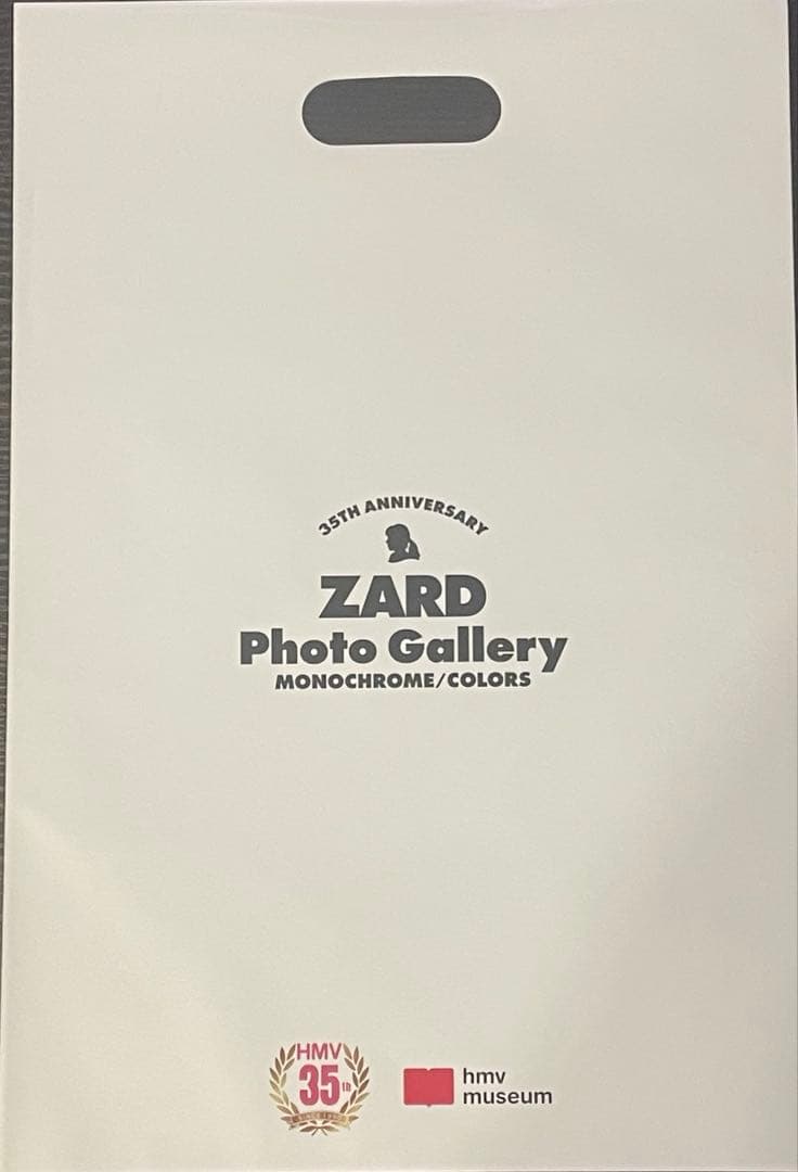 ZARD Golden Best 35th Anniversary アナログ盤