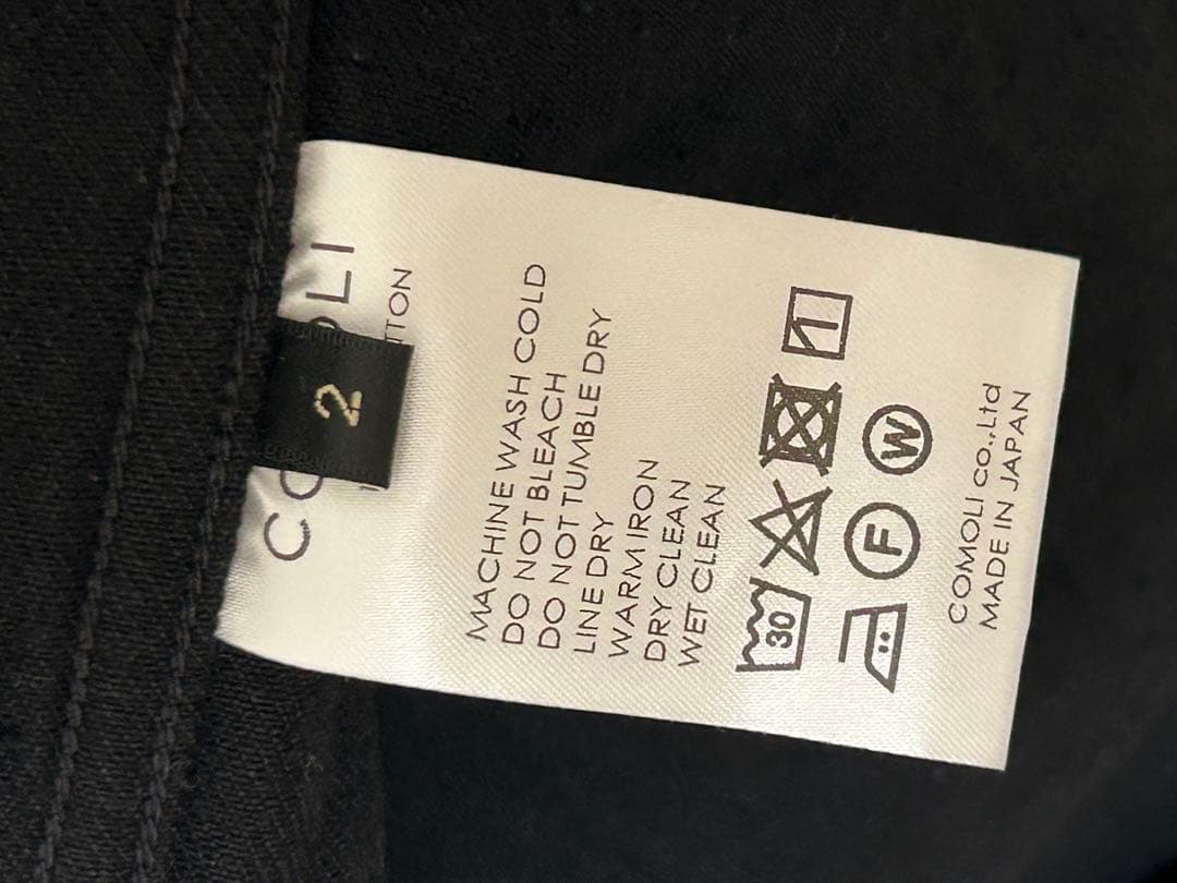 25SS comoli コモリ デニム ワークジャケット 2