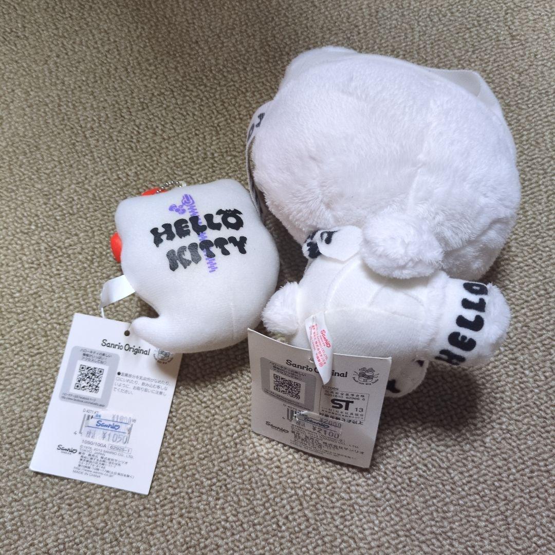 ハローキティ ぬいぐるみセット