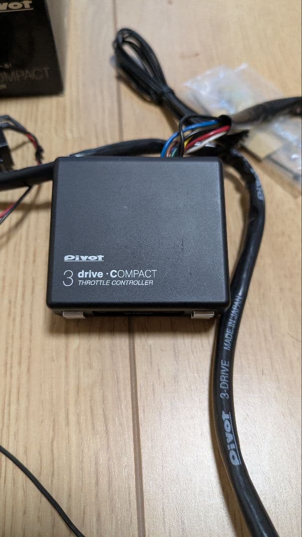 Pivot 3 drive + COMPACT スロットルコントローラー