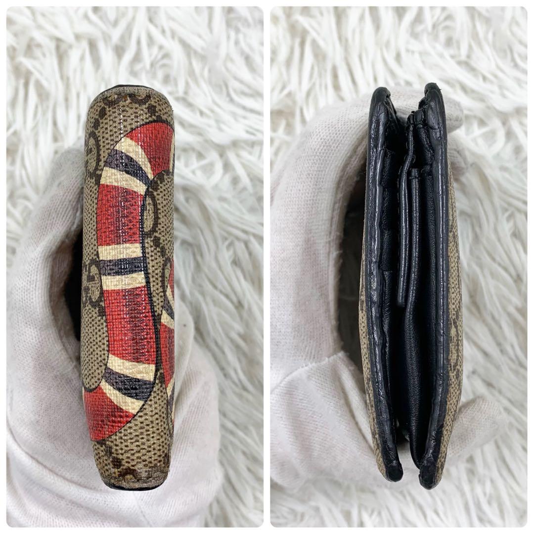 【✨美品✨】グッチ 二つ折り財布 キングスネーク GGスプリーム ベージュ