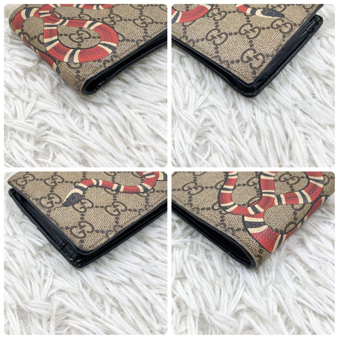 【✨美品✨】グッチ 二つ折り財布 キングスネーク GGスプリーム ベージュ