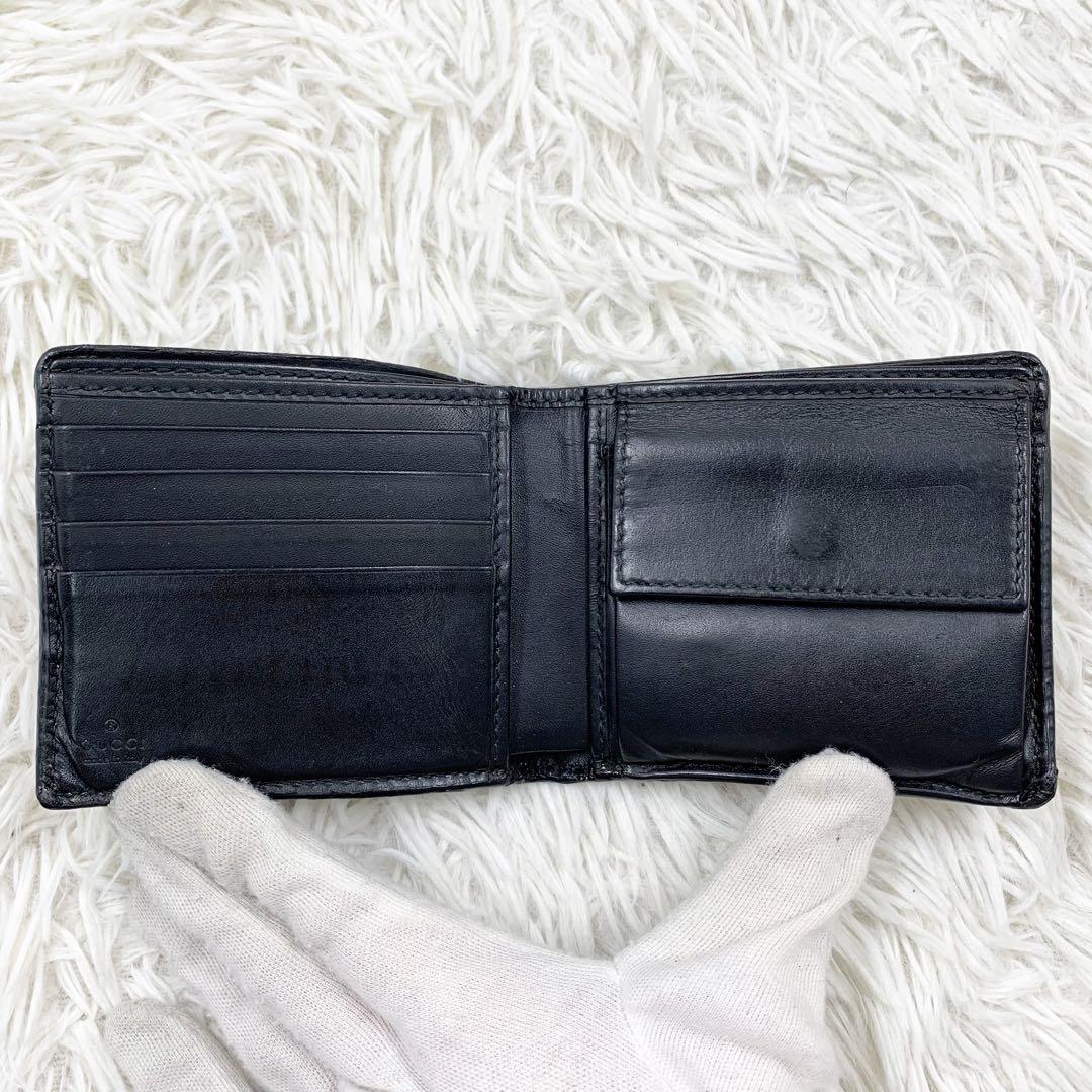 【✨美品✨】グッチ 二つ折り財布 キングスネーク GGスプリーム ベージュ