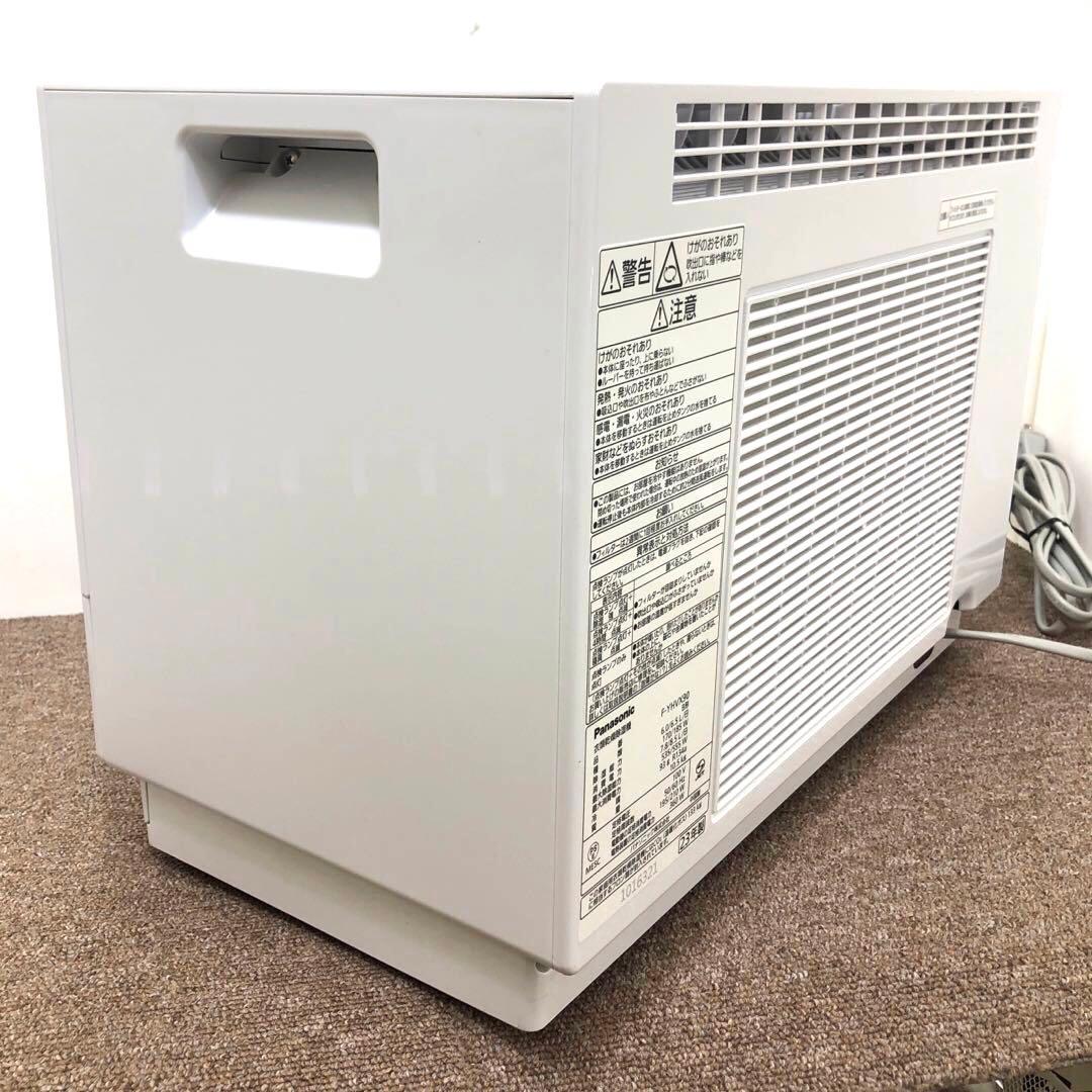 Panasonic F-YHVX90 衣類乾燥除湿機 2023年製 本体のみ