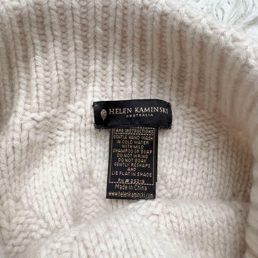 未使用級　ヘレンカミンスキー ビーニー ニットキャップ ポンポン カシミヤ　白