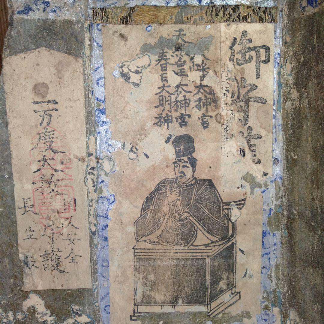 武士の置物　木製　扉付き木製箱付き １体