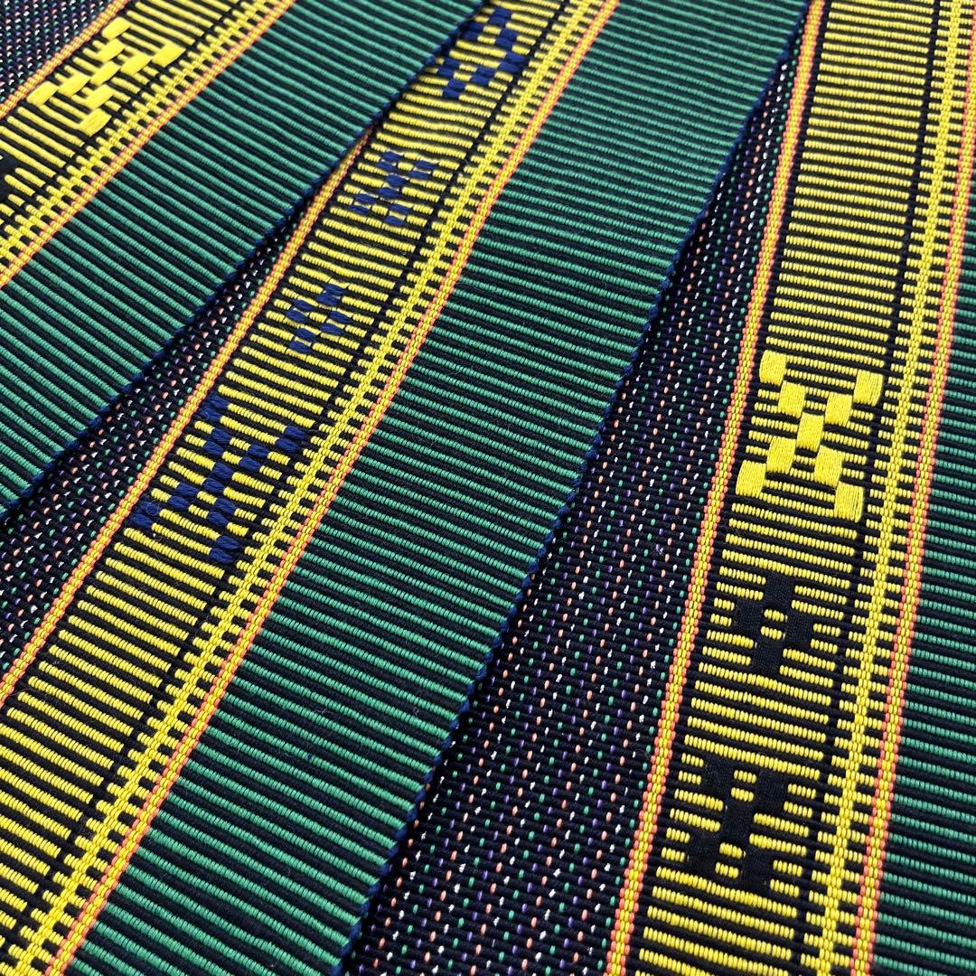 八重山みんさー織 半巾帯 伝統織物