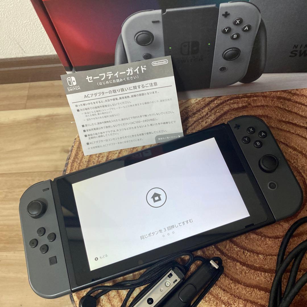 Nintendo Switch ニンテンドースイッチ本体　グレー ②