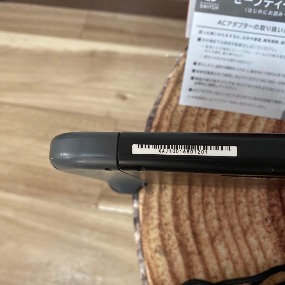 Nintendo Switch ニンテンドースイッチ本体　グレー ②