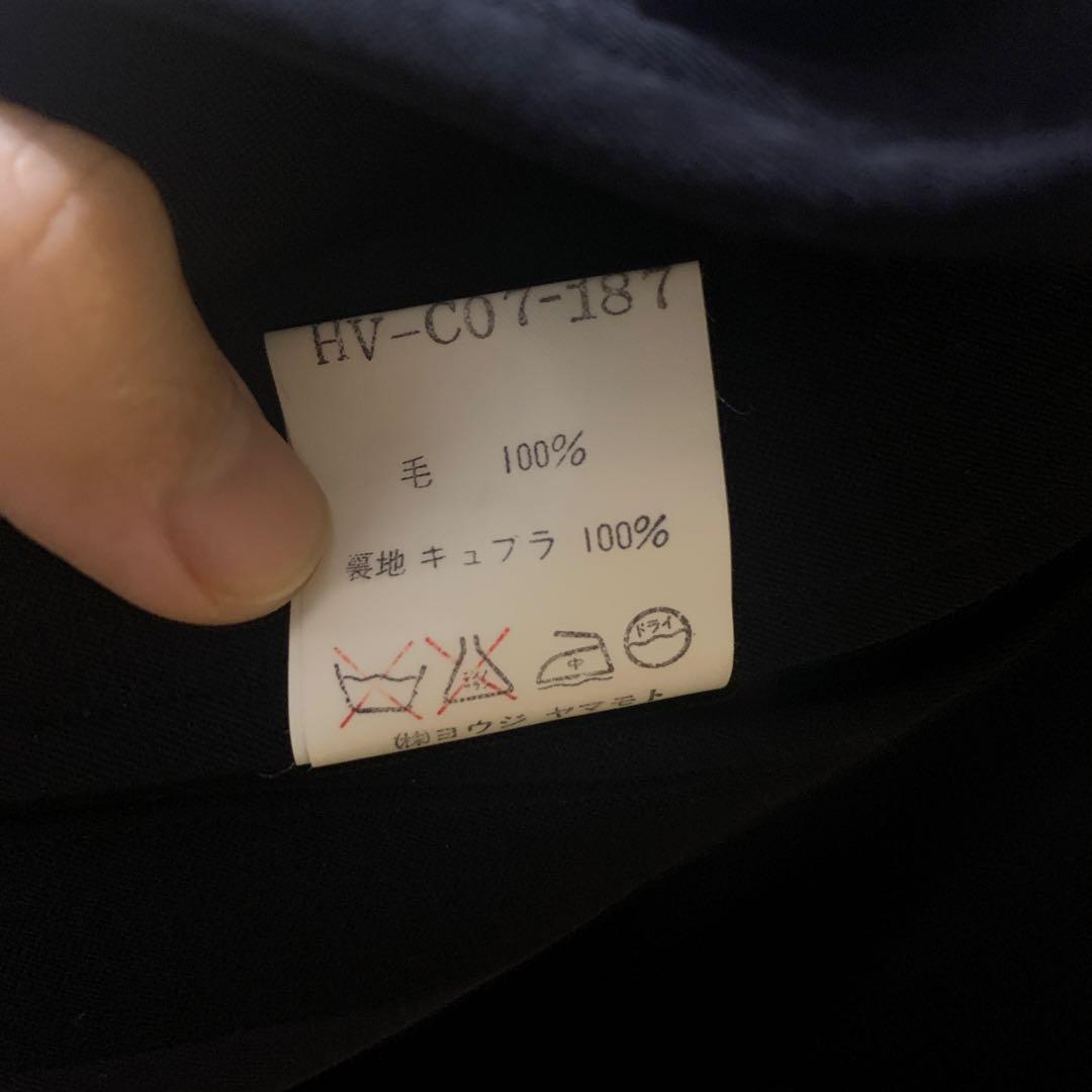 Yohji Yamamoto costume d’homme ウールコート