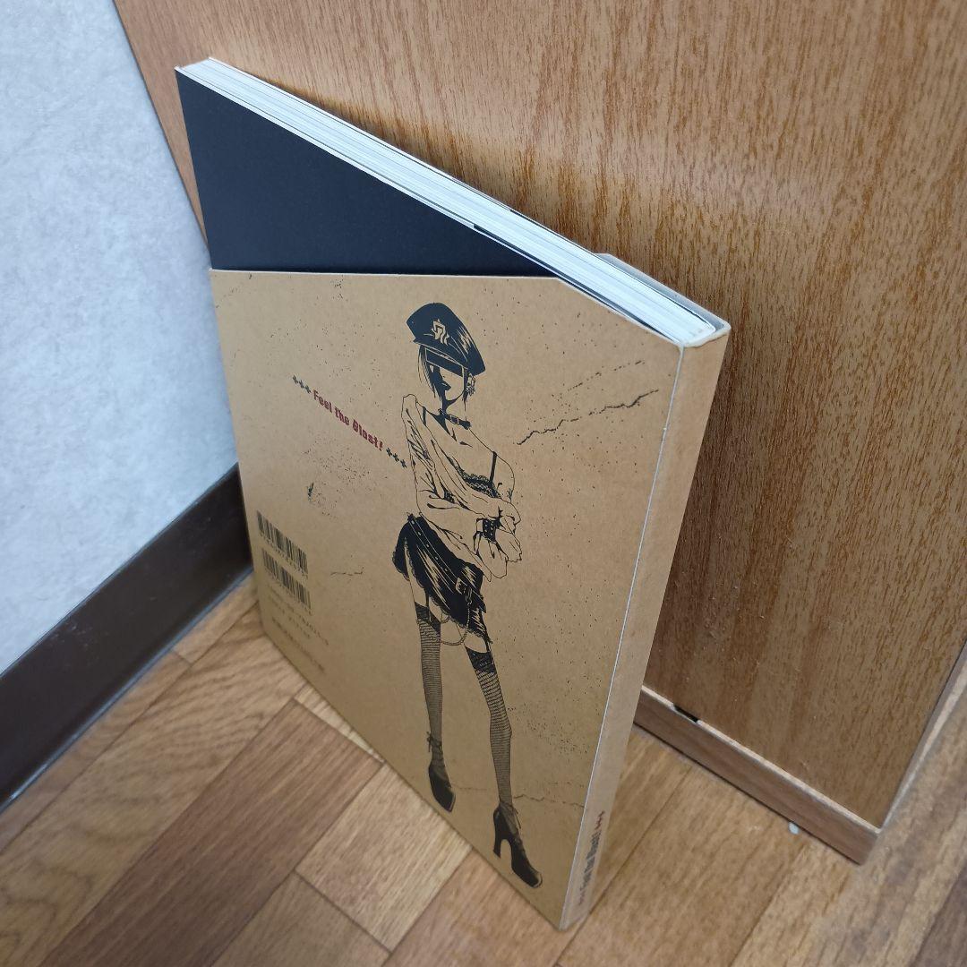 Caution! [NANA] 1st イラスト集