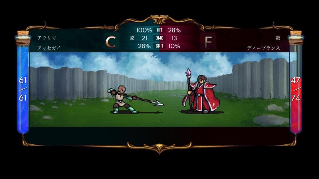 【新品／限定】Dark Deity【switch】