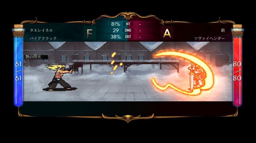 【新品／限定】Dark Deity【switch】