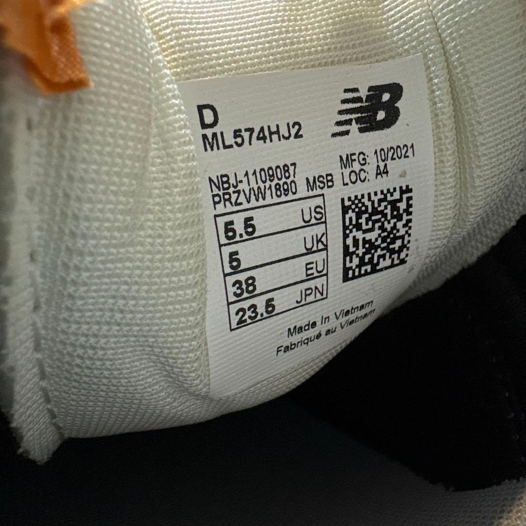 NB 574 Amazon限定色？　オレンジ　23.5cm