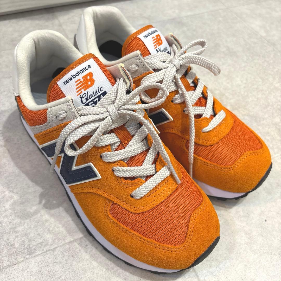 NB 574 Amazon限定色？　オレンジ　23.5cm