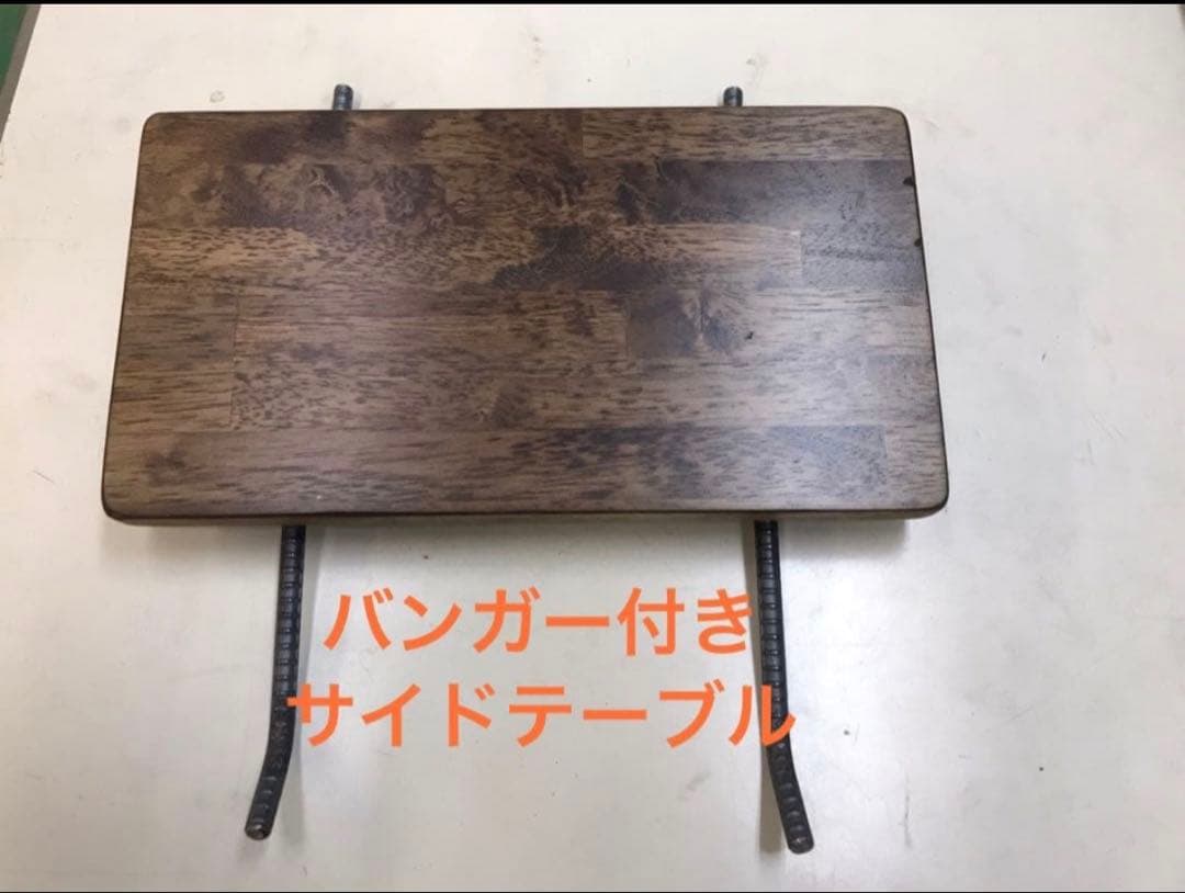 タフまる対応アウトドアテーブル