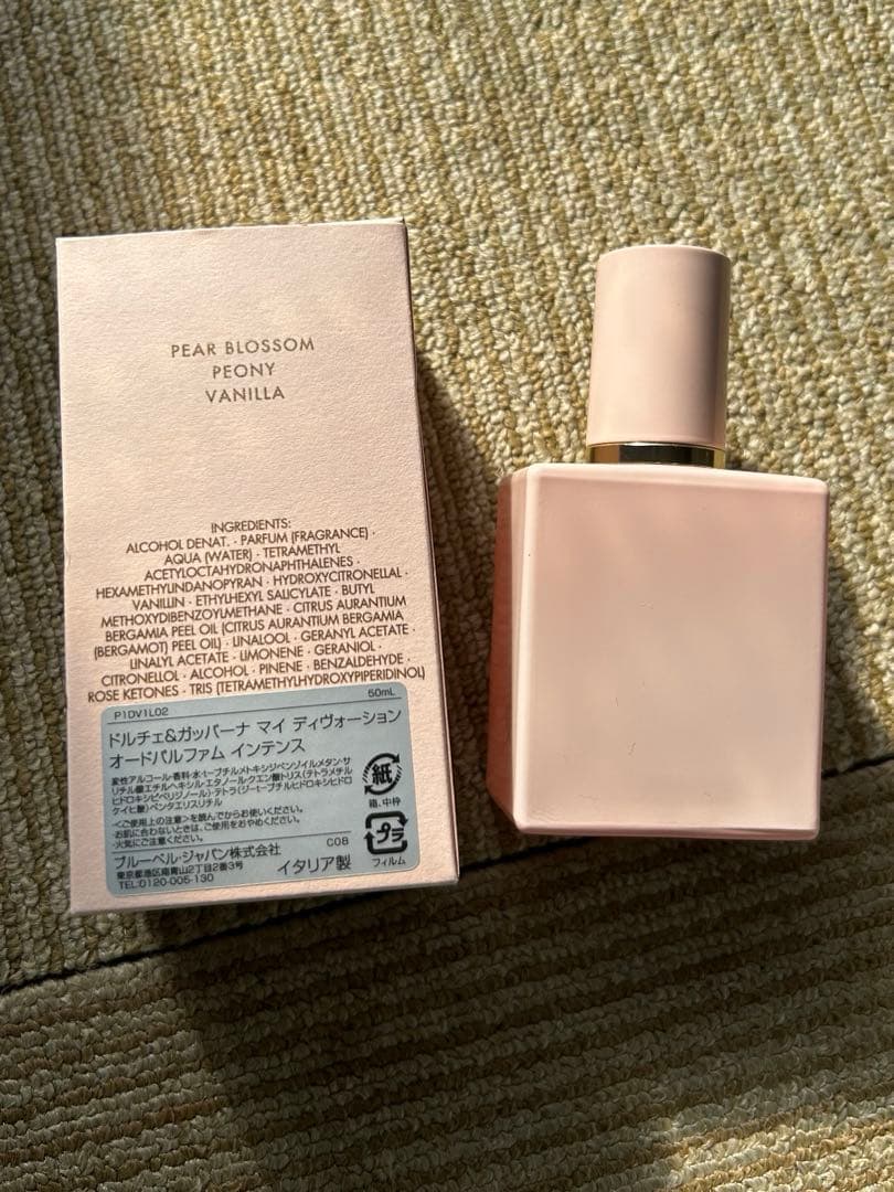 Dolce & Gabbana My Devotion 香水　50ml
